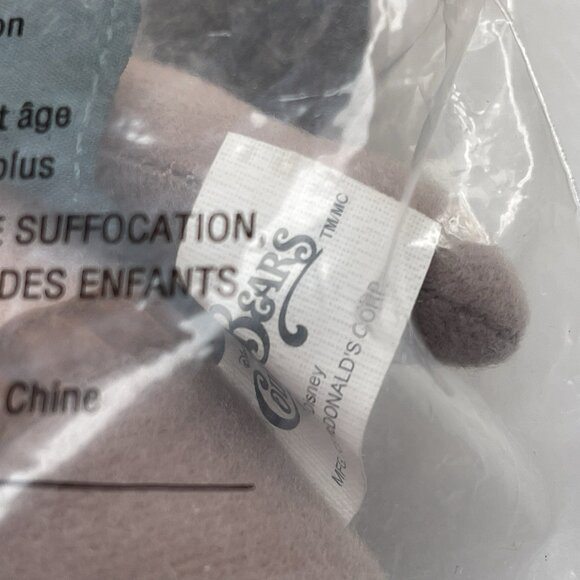 Big Al Country Bears Happy Meal Toy 2002 McDonalds New Plush #2 Disney Vintage - Picture 12 of 12